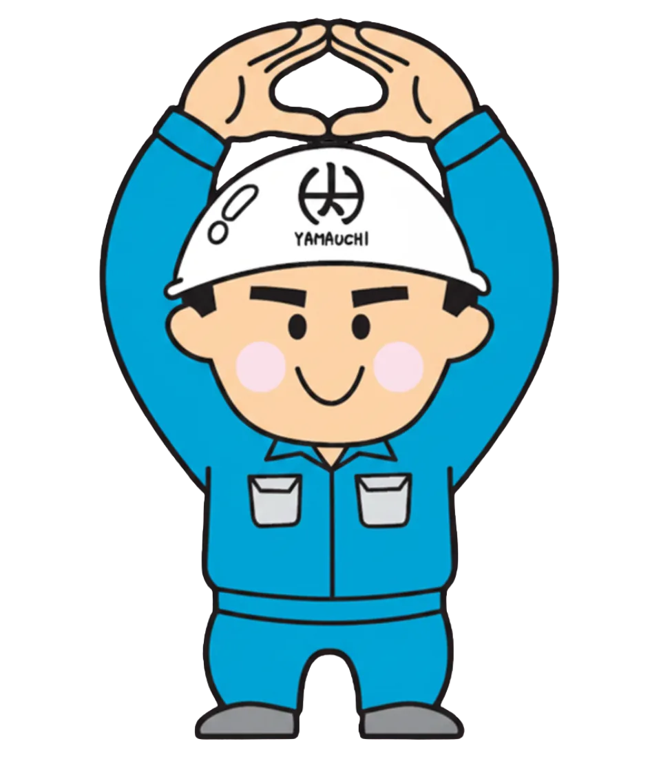 山内工務店キャラクター
