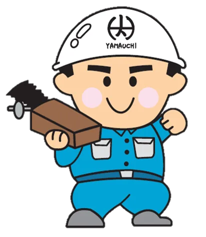 山内工務店キャラクター