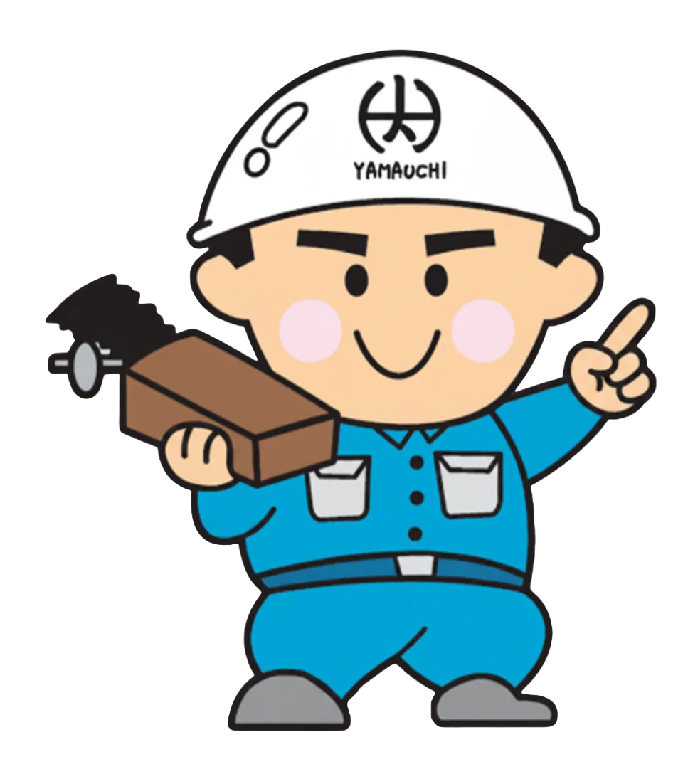 山内工務店キャラクター